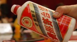 ?開瓶后未喝完的茅臺，還可以放多久？