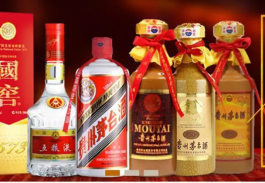 德州茅臺酒茅臺禮盒回收,有整箱回收茅臺酒的聯(lián)系方式