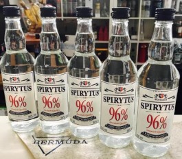 伏特加酒最高多少度數？