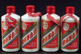 北京東城生肖茅臺酒回收,珍品茅臺酒收藏免費鑒定