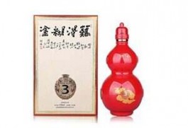 難得糊涂酒價格表查詢(難得糊涂酒的全部價格)