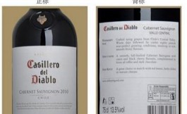 紅酒度數高嗎 紅酒度數排名
