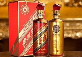 上海虹口附近上門回收茅臺(tái) 茅臺(tái)酒回收電話
