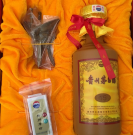 北京50年禮盒茅臺酒回收高價(jià)收購生肖茅臺酒就近上門