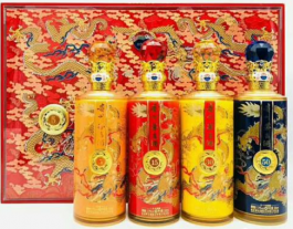 北京全市回收各類茅臺酒名酒老酒,冬蟲夏草,超市購物卡回收地址電話