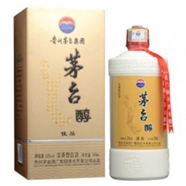 52度茅臺茅臺醇佳品濃香型白酒大約價格「52度茅臺茅臺醇佳品一般多少錢啊」