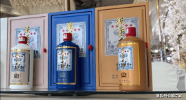 漢董大師酒怎么樣(漢董大師酒價格貴嗎)