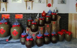 貴州茅臺股票公司簡介「貴州茅臺股票簡稱什么」