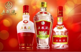 深圳寶安高檔紅酒 洋酒 送禮名酒回收鑒定