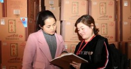 白酒新手業務員如何跑市場 新手業務員跑酒怎么跑