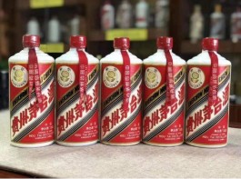 蘇州全市回收21年茅臺酒專業(yè)正規(guī)回收名酒專業(yè)正規(guī)回收名酒回收