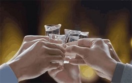 茅臺內招是什么意思「茅臺集團內招」