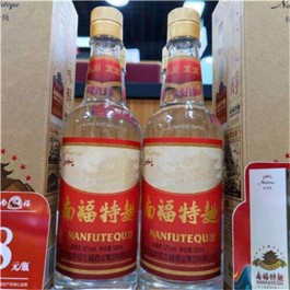 52度南福特曲光瓶通常市場(chǎng)價(jià)52度南福特曲光瓶大約價(jià)格多少