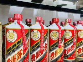 山東任城高價回收08年茅臺酒回收新老五糧液回收