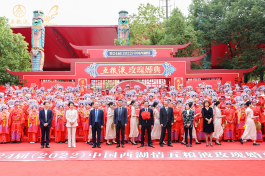 第24屆中國西湖情五糧液玫瑰婚典活動舉行