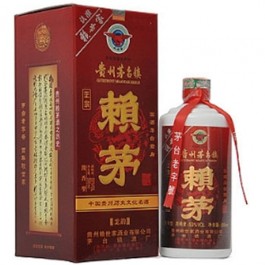 53度賴(lài)世家賴(lài)茅龍韻正常市場(chǎng)價(jià)格(53度賴(lài)世家賴(lài)茅龍韻醬香型白酒好多錢(qián))