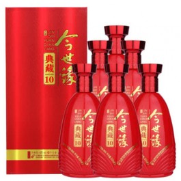 42度今世緣典藏(10)6瓶整箱現(xiàn)在價(jià)位(42度今世緣典藏(10)6瓶整箱價(jià)格一般是多少錢)