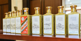 北京石景山整箱茅臺酒十斤茅臺酒回收電話