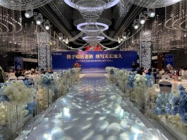 賒店老酒（南陽）春季核心客戶答謝會舉行