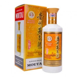 53度貴州茅臺酒專賣店茅臺具體價位(53度貴州茅臺酒專賣店茅臺價格大約多少)