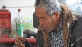 老年人喝的酒中等價格的哪個比較好