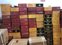 沈陽(yáng)附近回收年份茅臺(tái)酒回收洋酒麥卡倫回收洋酒麥卡倫回收年份茅