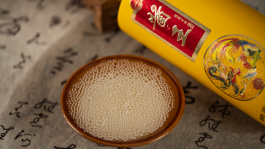醬香型白酒的九大特點，很多經(jīng)驗老道的酒友都說不全，你知道嗎？