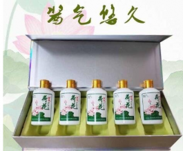荷花酒53度多少錢一瓶(2022年最新價(jià)格一覽(最低159元))