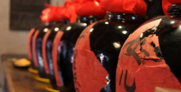 女兒紅酒價格多少錢一瓶（女兒紅酒價格表）