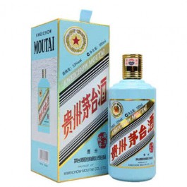 53度飛天茅臺(tái)庚子鼠年生肖紀(jì)念酒價(jià)格是多少