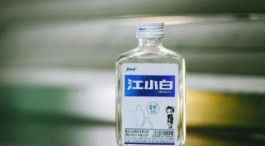 江小白40度高粱酒保質期多久 江小白多少度