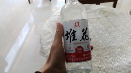 堆花酒的歷史源頭(喝起來怎么樣)