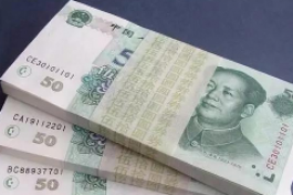 深圳做三代試管嬰兒的大概需要多少費(fèi)用(試管嬰兒機(jī)構(gòu)靠譜嗎)