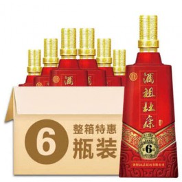 50度酒祖杜康6窖區(qū)6瓶整箱價錢貴不貴-50度酒祖杜康6窖區(qū)6瓶整箱大概價