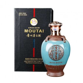 53度茅臺(tái)紀(jì)念系列新典藏多少錢(qián)-53度茅臺(tái)紀(jì)念系列新典藏醬香型白酒