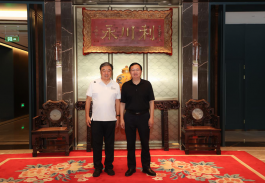 中企會企業家俱樂部主席馬蔚華考察五糧液集團