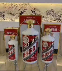 北京石景山回收鑒定五糧液,國窖禮盒老酒回收可免費鑒定
