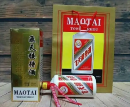 北京通州高價收各類茅臺酒瓶本地回收茅臺酒可上門收