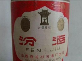 茅臺醇和著怎么樣(茅臺醇味道怎么樣)