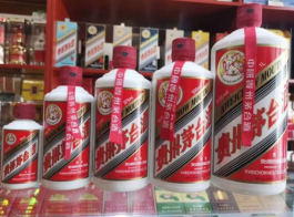 北京朝陽(yáng)回收五星茅臺(tái)酒,貴州茅臺(tái)酒回收可就近上門(mén)
