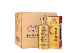 53度茅臺集團白金酒干醬品譽GJ20酒6瓶整箱價格表