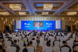 五糧液亮相博鰲亞洲論壇國際科技與創新論壇大會