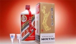 配茅臺什么菜系_配茅臺什么菜系最好