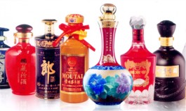 1919網(wǎng)茅臺(tái)要消費(fèi)多少_茅臺(tái)1918多少錢一箱