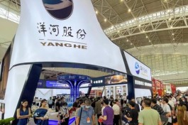 洋河股份董事長張聯東出席南京國際糖酒會：江蘇酒的征途是星辰大海，未來將縱橫四海