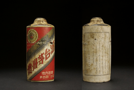 放了幾十年的老茅臺能喝嗎？老酒怎么喝更“驚艷”？