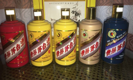 蘇州高價珍品茅臺酒回收,15年茅臺酒回收高達95折
