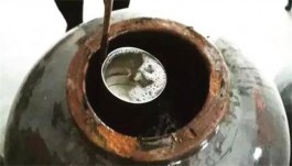 稻城茅臺什么梗