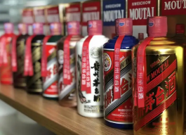 北京宣武就近年份茅臺酒回收本地回收茅臺酒可上門收