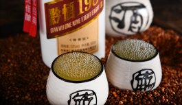 品嘗醬香型白酒常用的香氣描述詞有哪些？都是什么意思？